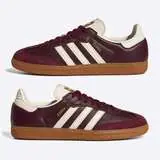 Adidas Samba OG Bordó